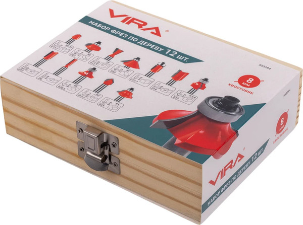 Набор фрез Vira 553394