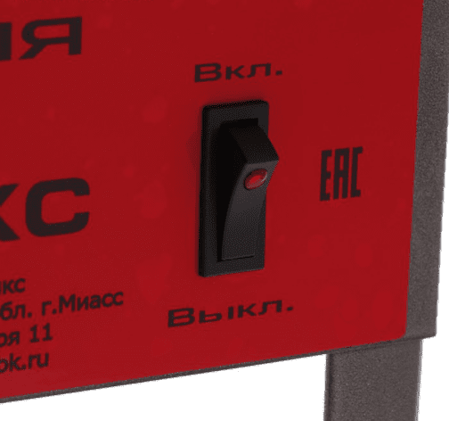 Коптильня ТермМикс slkpt11