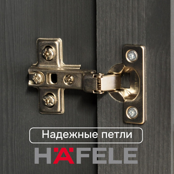 Тумба Dipriz Lena 4дв + 4ящ / Д.10364.3