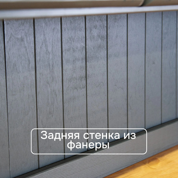 Тумба Dipriz Lena 4дв + 4ящ / Д.10364.3