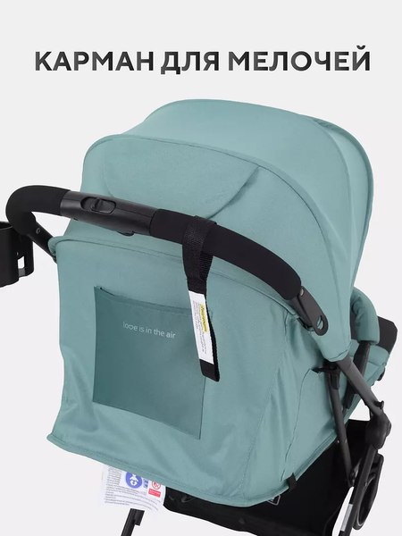 Детская прогулочная коляска MOWbaby Airy / MB201