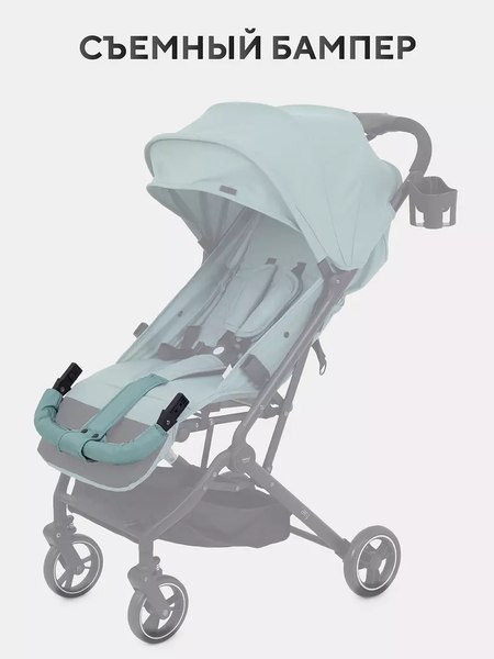 Детская прогулочная коляска MOWbaby Airy / MB201