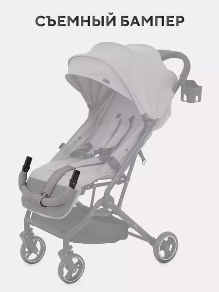 Детская прогулочная коляска MOWbaby Airy / MB201