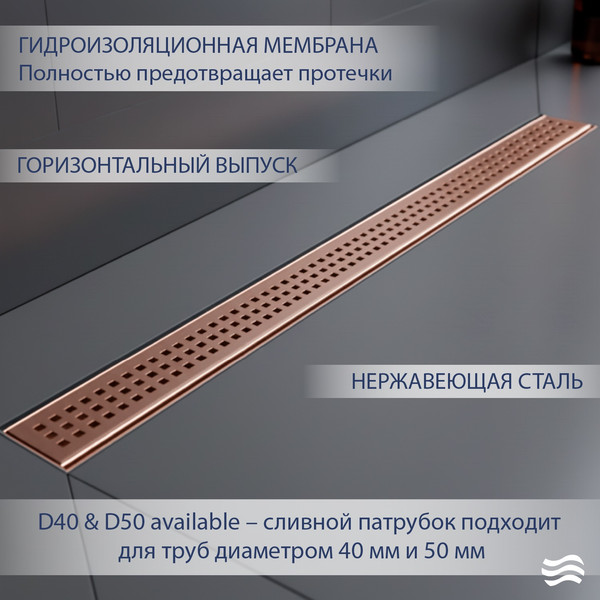 Трап для душа Lauter 2120164-KRG 600x70