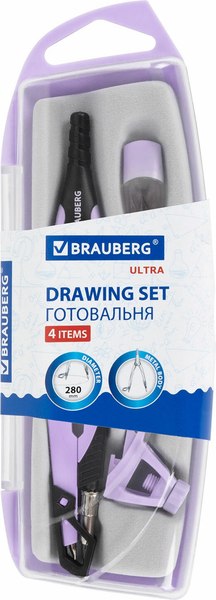 Готовальня Brauberg Ultra / 210823