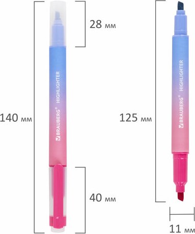 Набор маркеров Brauberg Grade / 152509
