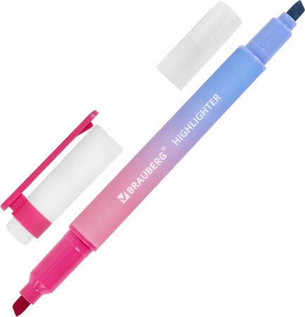 Набор маркеров Brauberg Grade / 152509