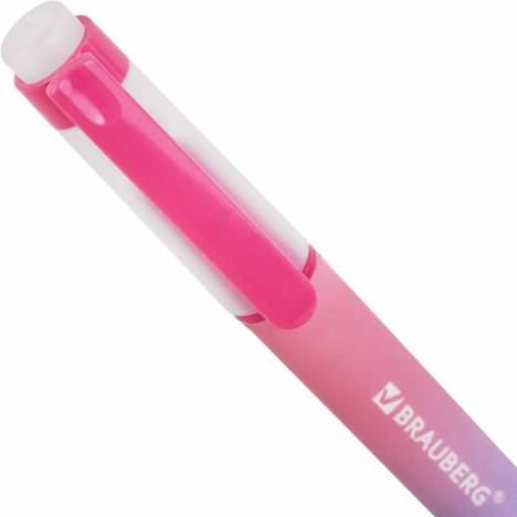 Набор маркеров Brauberg Grade / 152509
