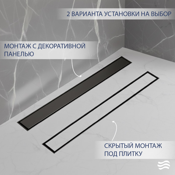 Трап для душа Lauter 2120165-QGGM 600x70