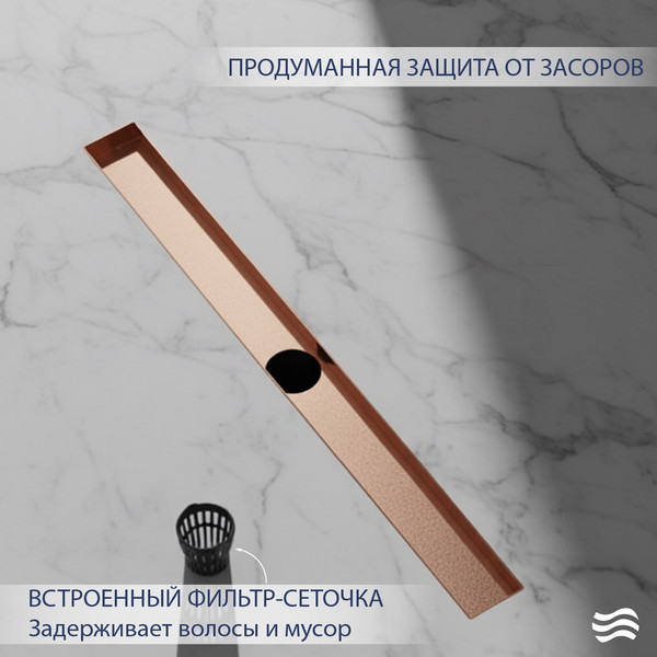 Трап для душа Lauter 2120164-QGRG 600x70