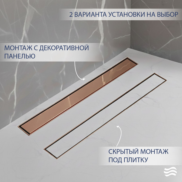 Трап для душа Lauter 2120184-QGRG 800x70