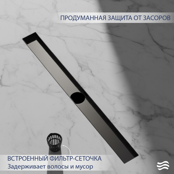 Трап для душа Lauter 2120185-QGGM 800x70