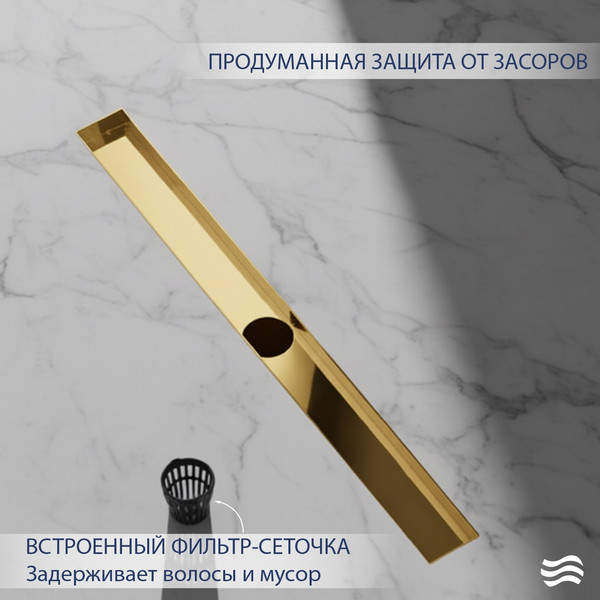 Трап для душа Lauter 2120113-QGG 1000x70