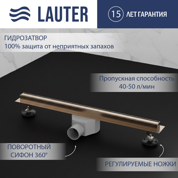 Трап для душа Lauter 210S364-GRG 600x31 - фото