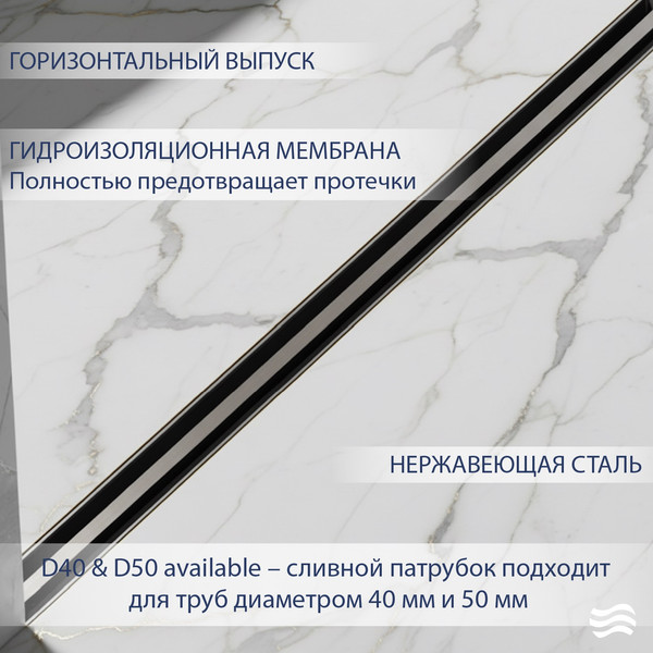 Трап для душа Lauter 210S365-GGM 600x31