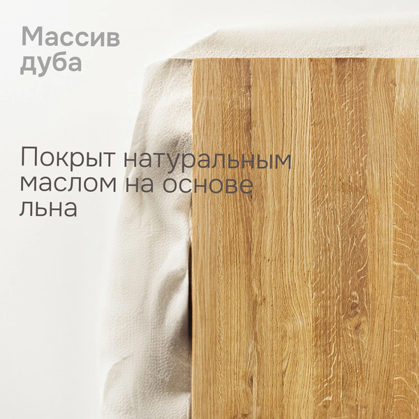 Комплект прикроватных тумб Dipriz Калантея 2шт лев + прав / Д.1435.1