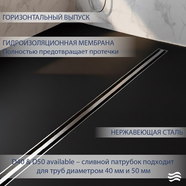 Трап для душа Lauter 210S301-G5H 1000x31