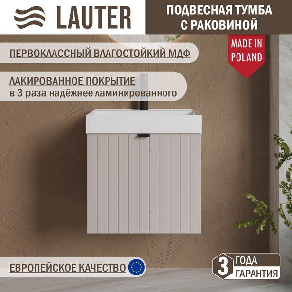 Тумба с умывальником Lauter Melisa 50 - фото