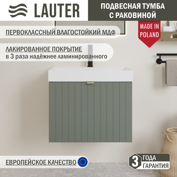 Тумба с умывальником Lauter Melisa 60 - фото