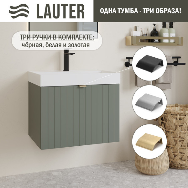 Тумба с умывальником Lauter Melisa 60