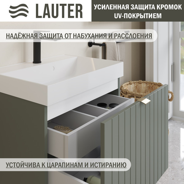 Тумба с умывальником Lauter Melisa 60