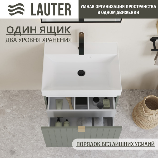 Тумба с умывальником Lauter Melisa 60