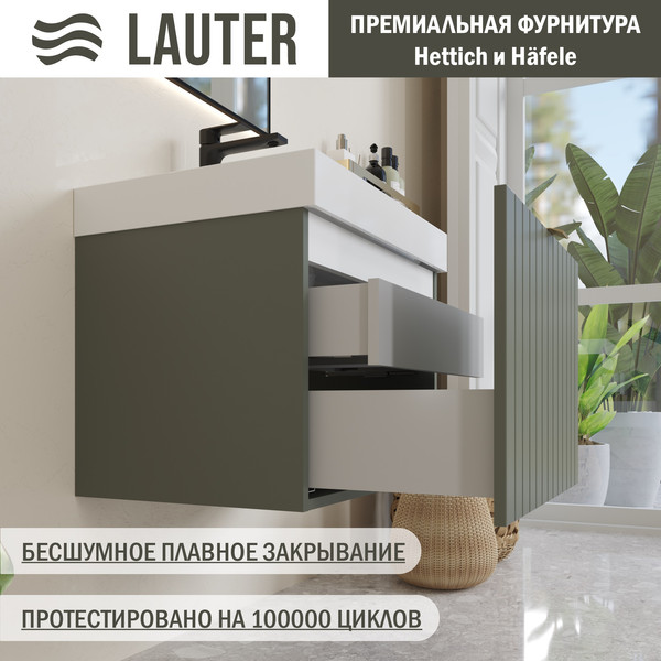 Тумба с умывальником Lauter Melisa 60