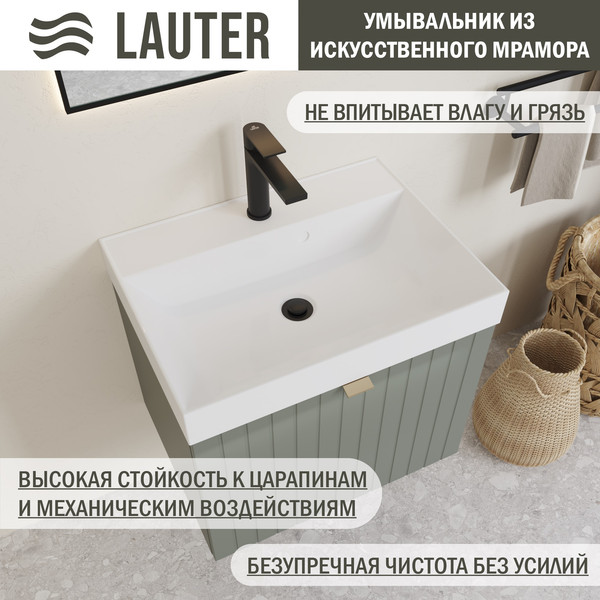 Тумба с умывальником Lauter Melisa 60