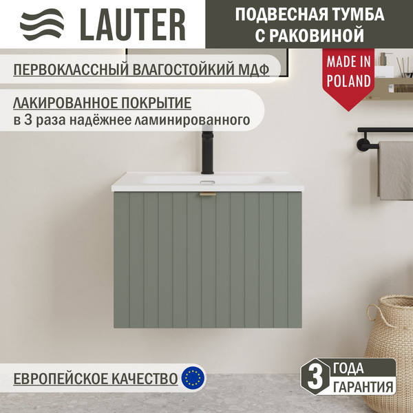 Тумба с умывальником Lauter Melisa 60 + Alton 61 - фото