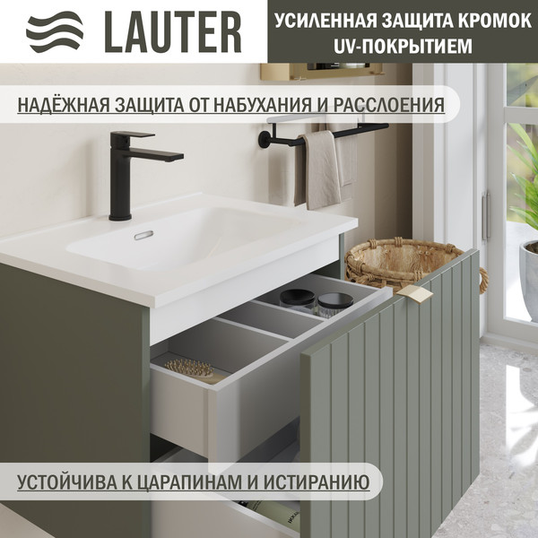 Тумба с умывальником Lauter Melisa 60 + Alton 61