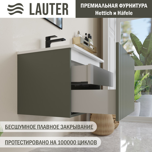 Тумба с умывальником Lauter Melisa 60 + Alton 61