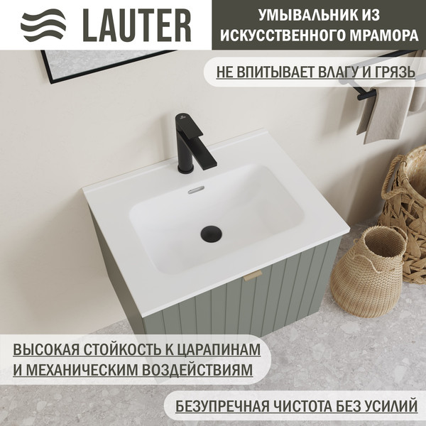 Тумба с умывальником Lauter Melisa 60 + Alton 61