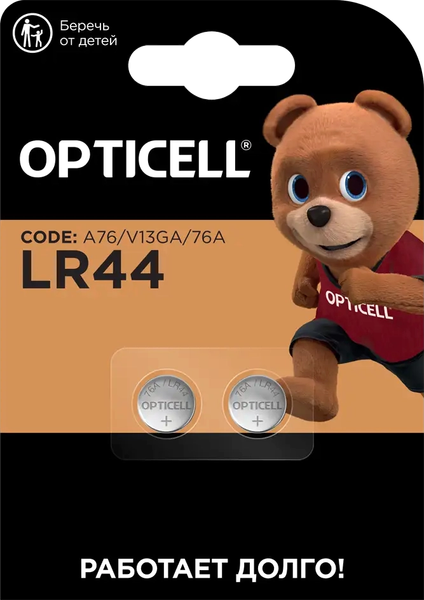 Комплект батареек Opticell Specialty LR44 - фото