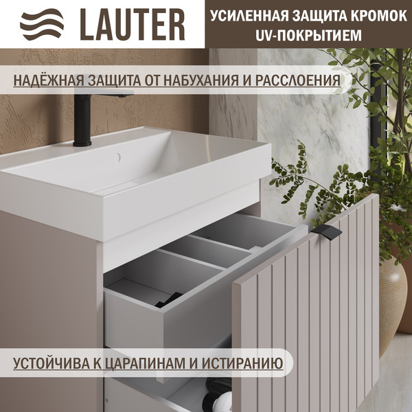 Тумба с умывальником Lauter Melisa 60