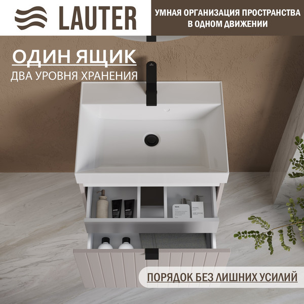 Тумба с умывальником Lauter Melisa 60