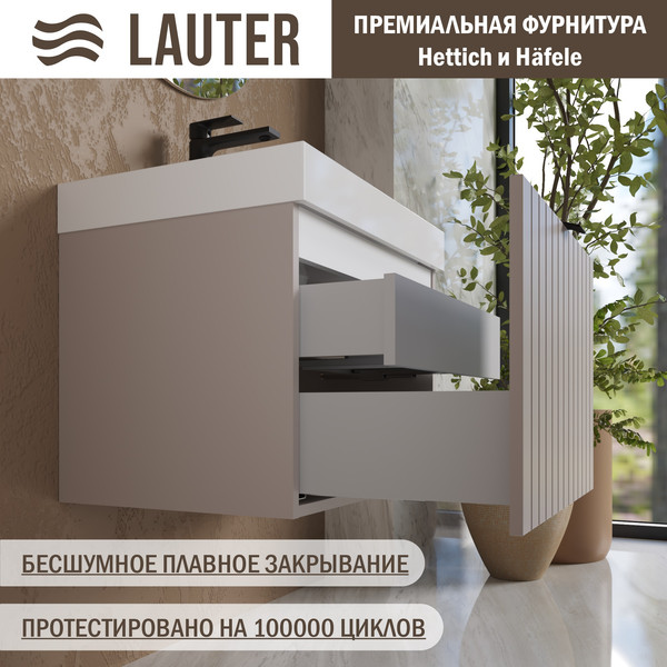 Тумба с умывальником Lauter Melisa 60