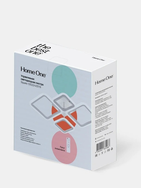 Люстра Home One Square 84W / 433119