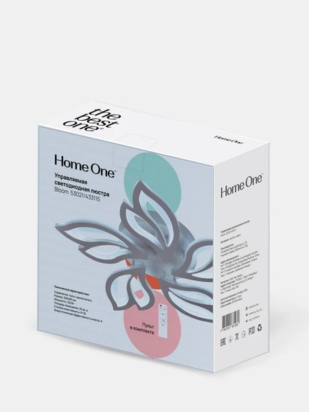 Люстра Home One Bloom 120W / 433115