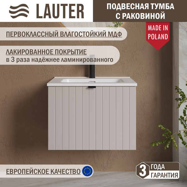 Тумба с умывальником Lauter Melisa 60 + Alton 61 - фото