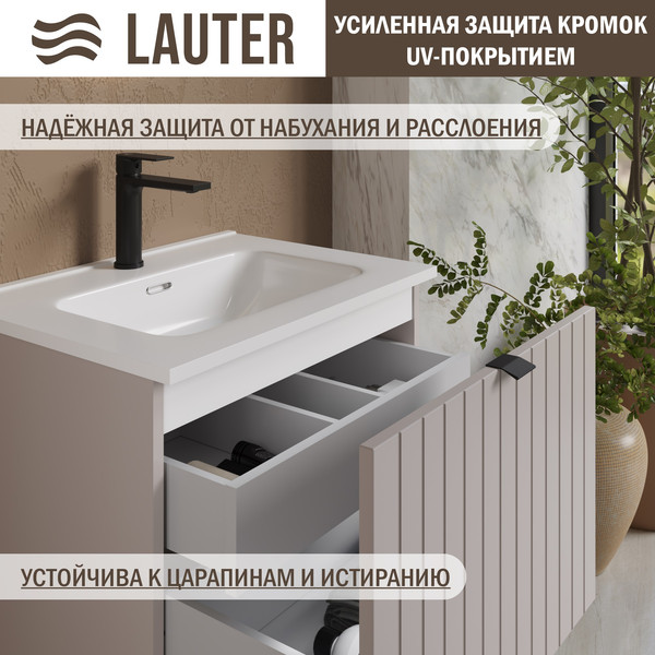 Тумба с умывальником Lauter Melisa 60 + Alton 61