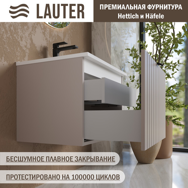 Тумба с умывальником Lauter Melisa 60 + Alton 61