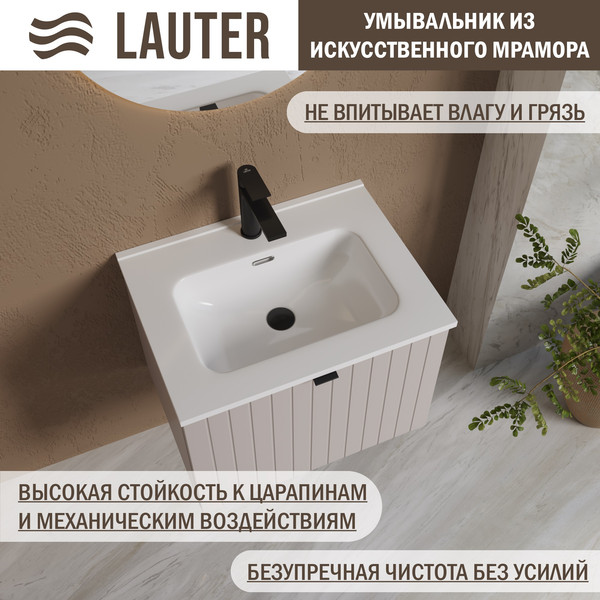 Тумба с умывальником Lauter Melisa 60 + Alton 61