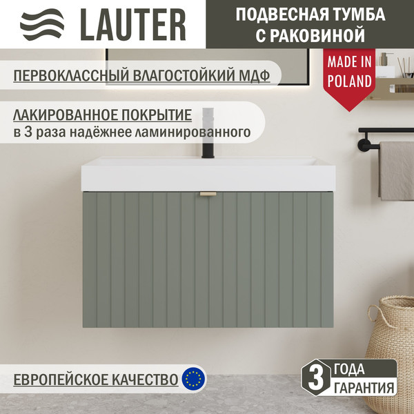 Тумба с умывальником Lauter Melisa 80 - фото