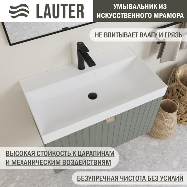 Тумба с умывальником Lauter Melisa 80