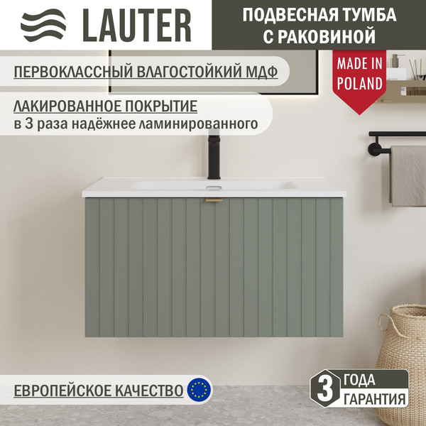 Тумба с умывальником Lauter Melisa 80 + Alton 82 - фото