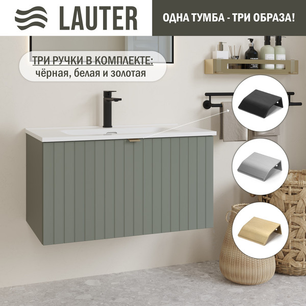 Тумба с умывальником Lauter Melisa 80 + Alton 82