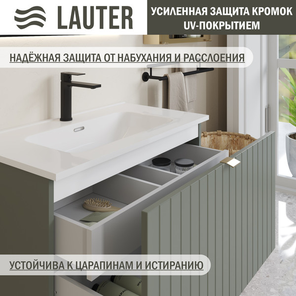 Тумба с умывальником Lauter Melisa 80 + Alton 82