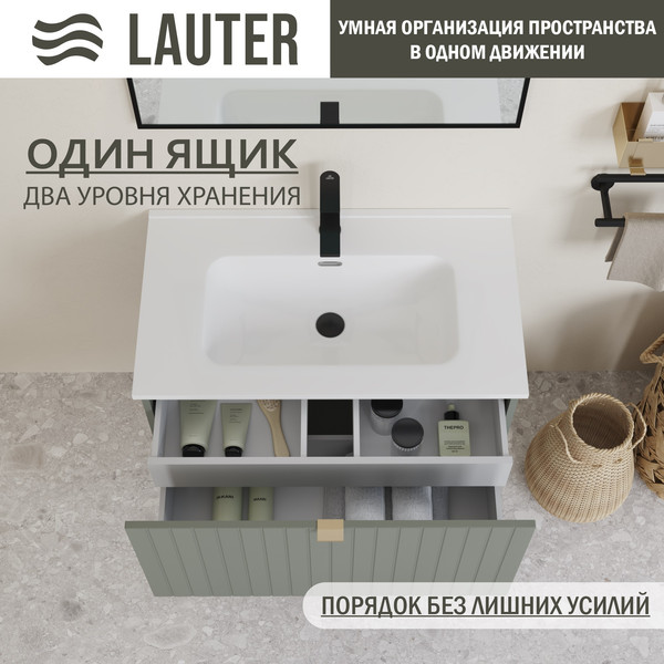 Тумба с умывальником Lauter Melisa 80 + Alton 82