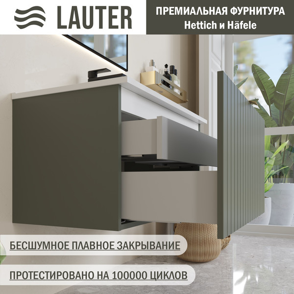 Тумба с умывальником Lauter Melisa 80 + Alton 82