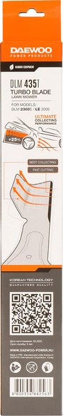 Нож для газонокосилки Daewoo Power DLM 435T